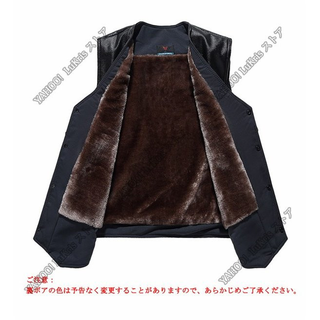 レザーベストジャケット 裏ボア 2color 裏ボア 革ベスト メンズ レザーベスト ジレ ビジネス用 皮ジレー