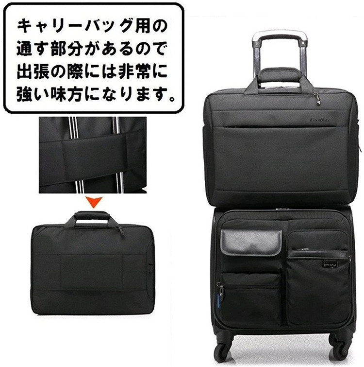 ポールスミス　3way ビジネスバッグ　ブラック　A4 PC収納可 Amazon.co.jp: [ポールスミス] バッグ ビジネスバッグ