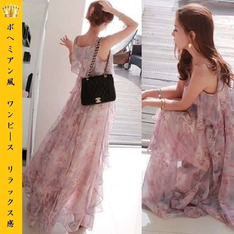 Qoo10 ロング Sns 人気 花柄 アシンメトリー デザイン ボヘミアン風ワンピース パーティードレス