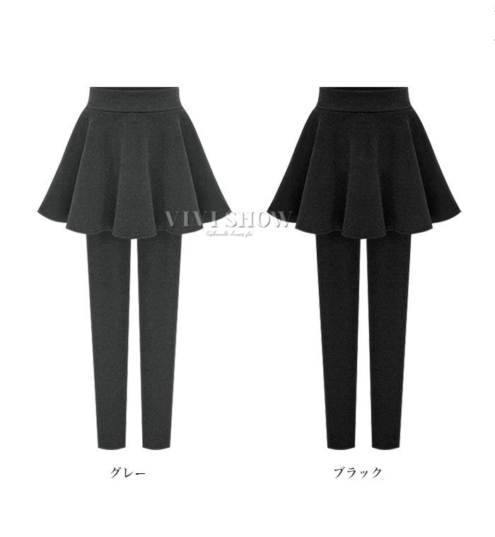 レギンスパンツ レギンス レディースファッション フレア