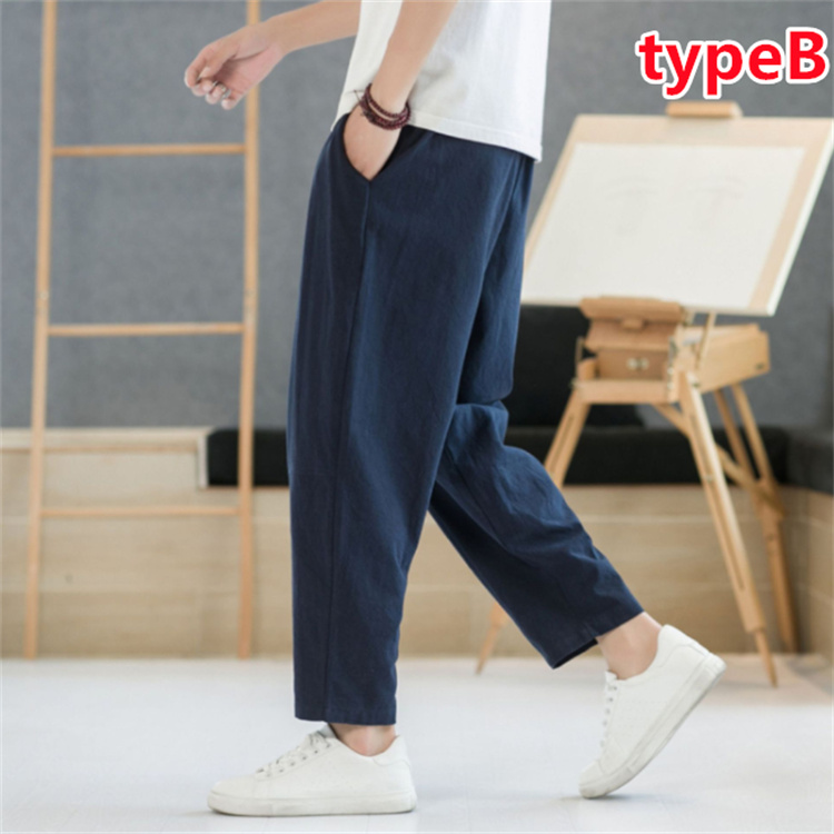 ワイドパンツ メンズ 麻パンツ リネンパンツ サルエルパンツ パンツ 九