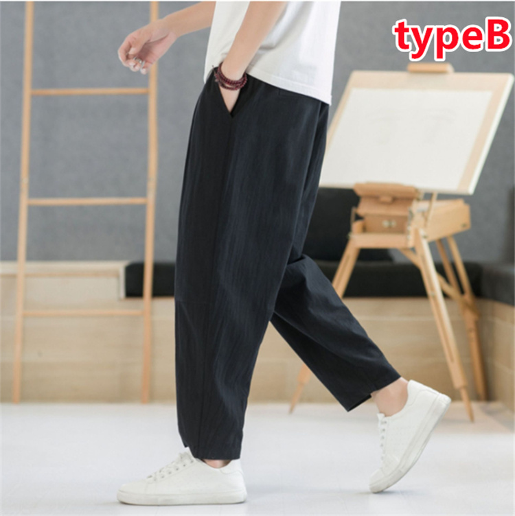ワイドパンツ メンズ 麻パンツ リネンパンツ サルエルパンツ パンツ 九