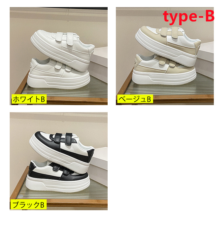 夏新作 黒白スリッポン レース レディース メッシュシューズ