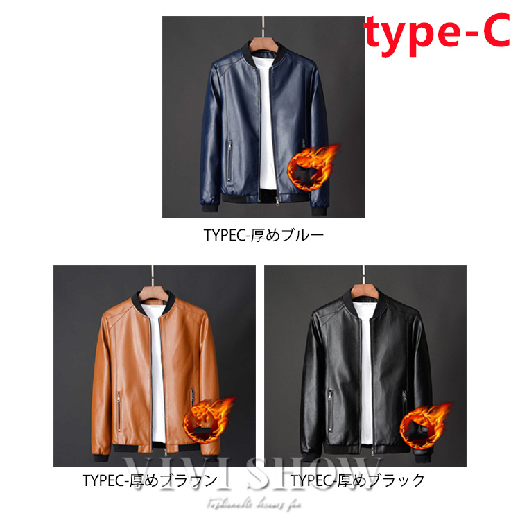 ライダースジャケット メンズ PUレザー シングルライダース