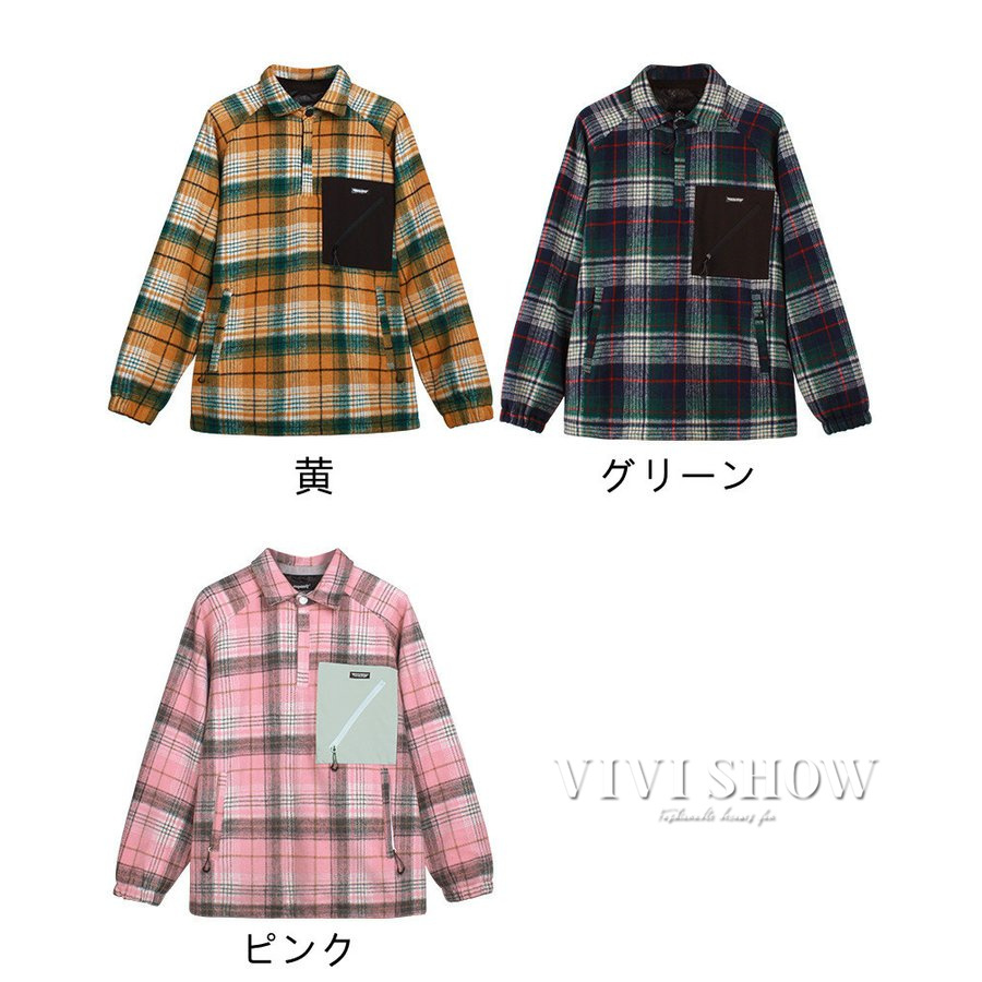 スノーボード ウェア ジャケット 単品 チェック柄 カップル お