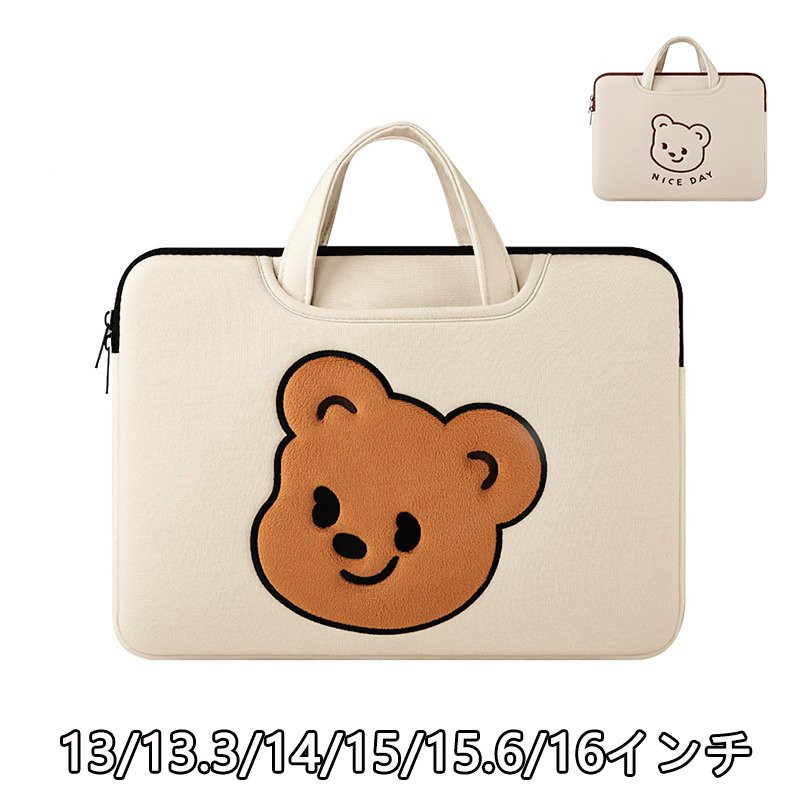 【TOOAMO】Heras bag ノートパソコン収納可能 ★韓国人気★ パソコンケース 韓国 ノートパソコン カバン PCバッグ PCケース