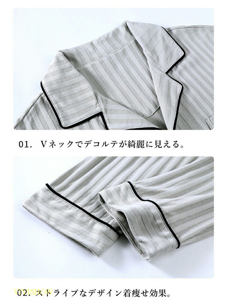 ルームウエア パジャマ カップル レディース お揃い ナイトウェア 綿