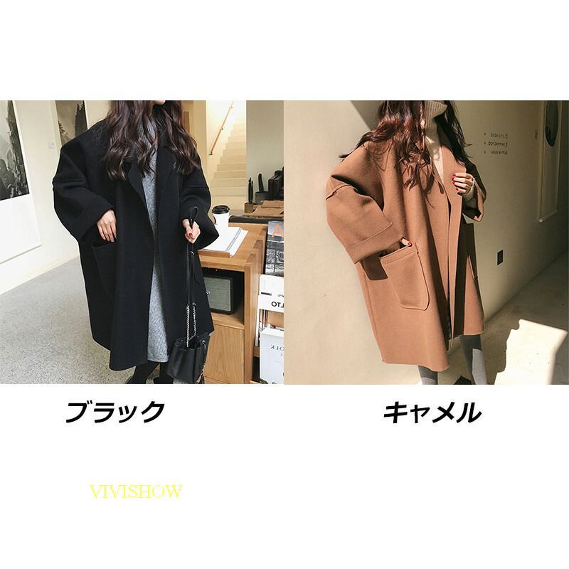 楽天市場】チェスターコート レディース コート 大きいサイズ