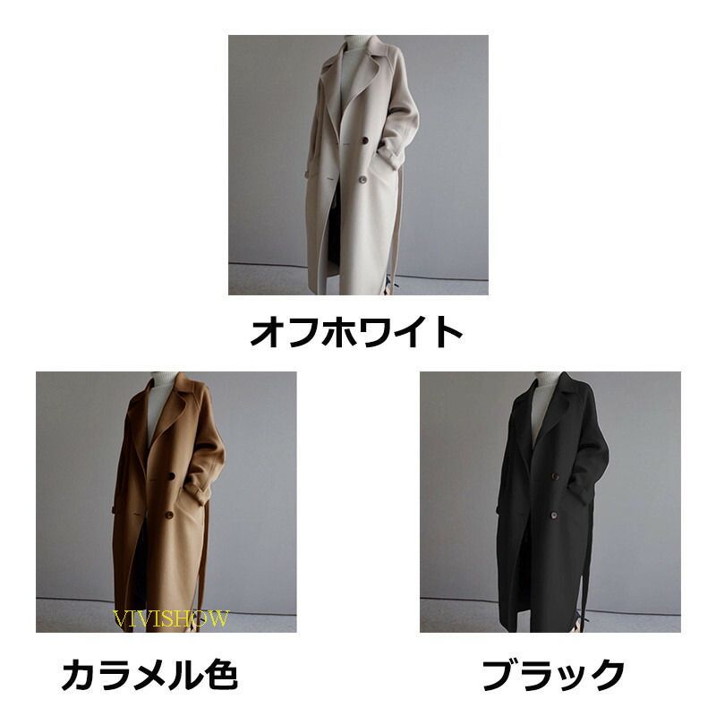 JUST Cavalli バージンウール ダブルチェスターコート 茶 48 JUST Cavalli バージンウール ダブルチェスターコート 茶 48