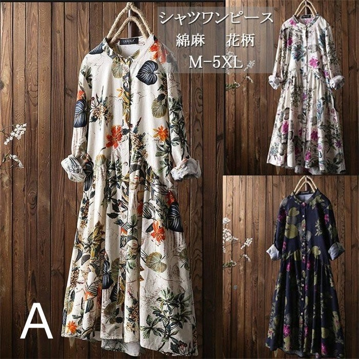 ワンピース ロングワンピース シャツワンピース レディース 秋 ワンピース ロングワンピース シャツワンピース レディース 秋