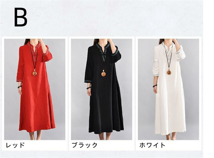 ワンピース ロングワンピース シャツワンピース レディース 秋