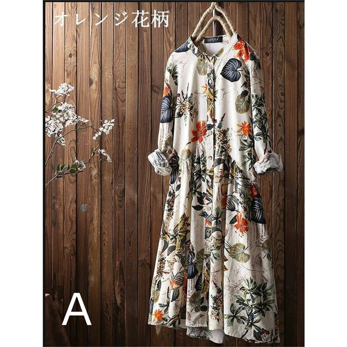 ワンピース ロングワンピース シャツワンピース レディース 秋