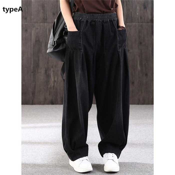 パンツ ボトムス サルエルパンツ デニムパンツ デニム コクーンデニム