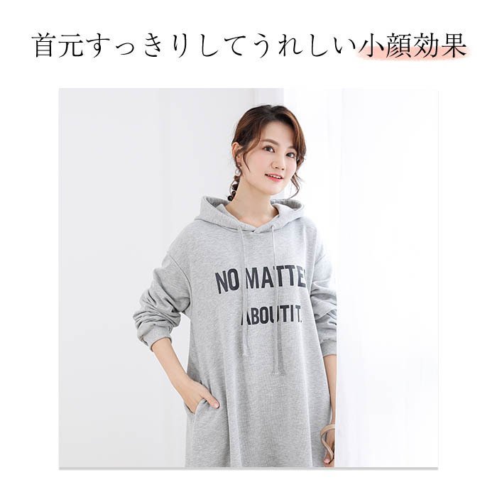 レディース ワンピース ロングワンピース アルファベット