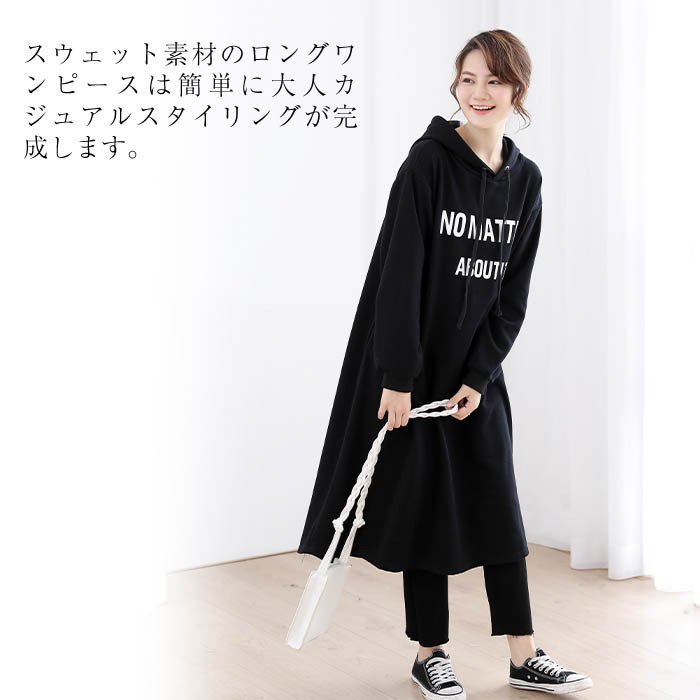 人気♡HOBBS＊ドットプリントワンピース ジャガード　ロング　英国御用達　S ドットジャガードロングコクーンワンピース【洗える