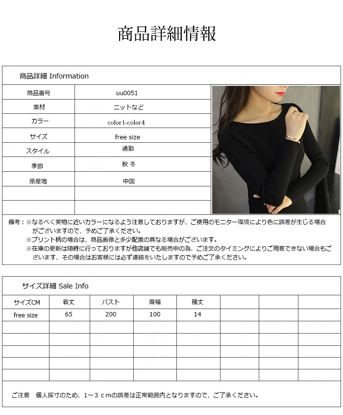 レディース ハイネック ポンチョ ニットセーター ボーダー柄 マント ケープ ドルマンスリーブ 体型カバー ゆったり おしゃれvivishow レディース ハイネック ポンチョ ニットセーター ボーダー柄