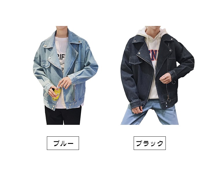 ebure リアクティブデニム Gジャン ジャケット ebure/エブール｜待望のデニムシリーズがスプリングカラーで再