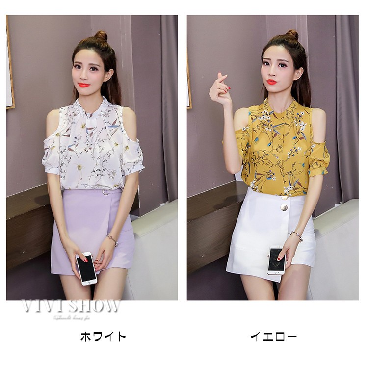 オフショル レース ブラウス レディース 半袖 夏 シャツ シフォン 肩出し トップス 透かし編み 可愛い カットソー きれいめ カジュアル 夏服 ファッション シフォンブラウス レディース 花柄 半袖 肩あき 可愛い