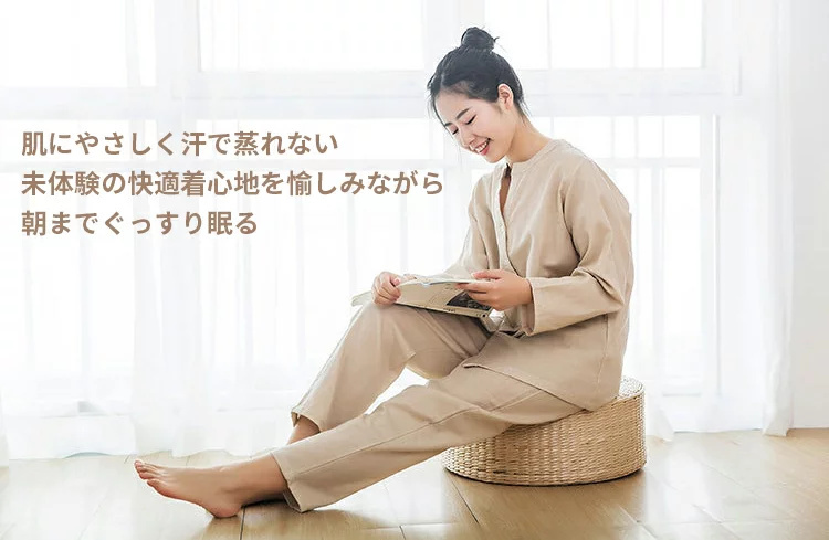 定価¥16600●半額以下！●新品●ガーゼパイル ルームウエア パジャマ L ルームウェア パジャマ レディース 二重ガーゼ 綿100% 長袖 長
