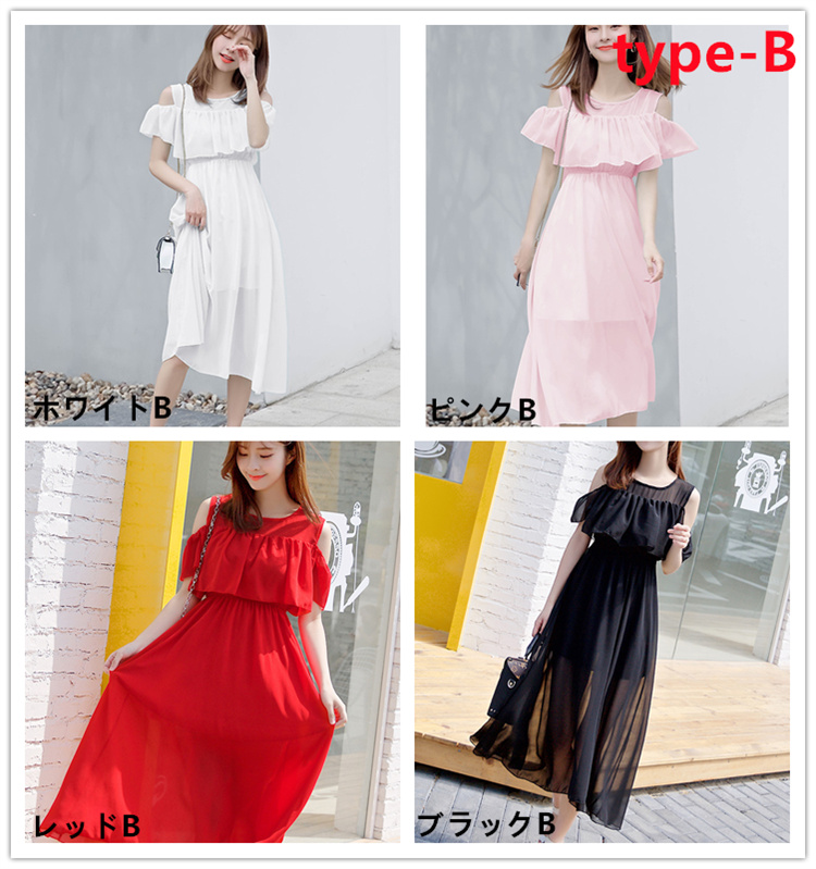 【GIRL】マキシ丈ワンピ Amazon.co.jp: [JINPIN] レディース ロングワンピース マキシ