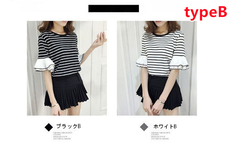 レディース オフショルダー トップス フリル vivishow : VIVISHOW