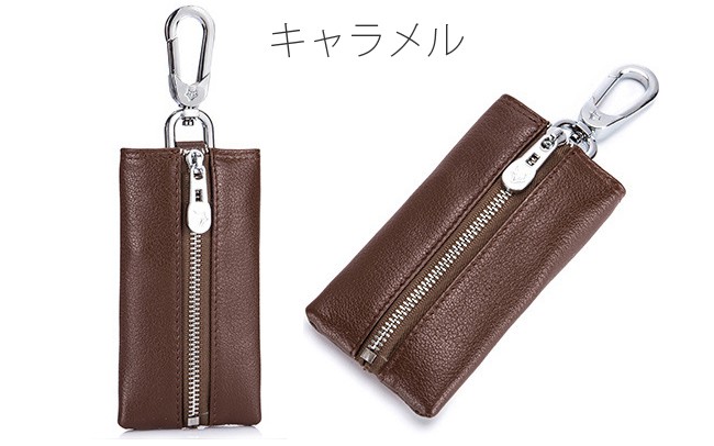 キーケース 普通鍵とスマート両用 車スマートキーボルト 本革