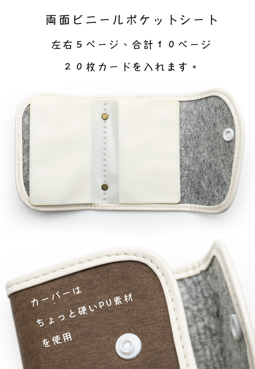 カードケース レディース かわいい レトロ