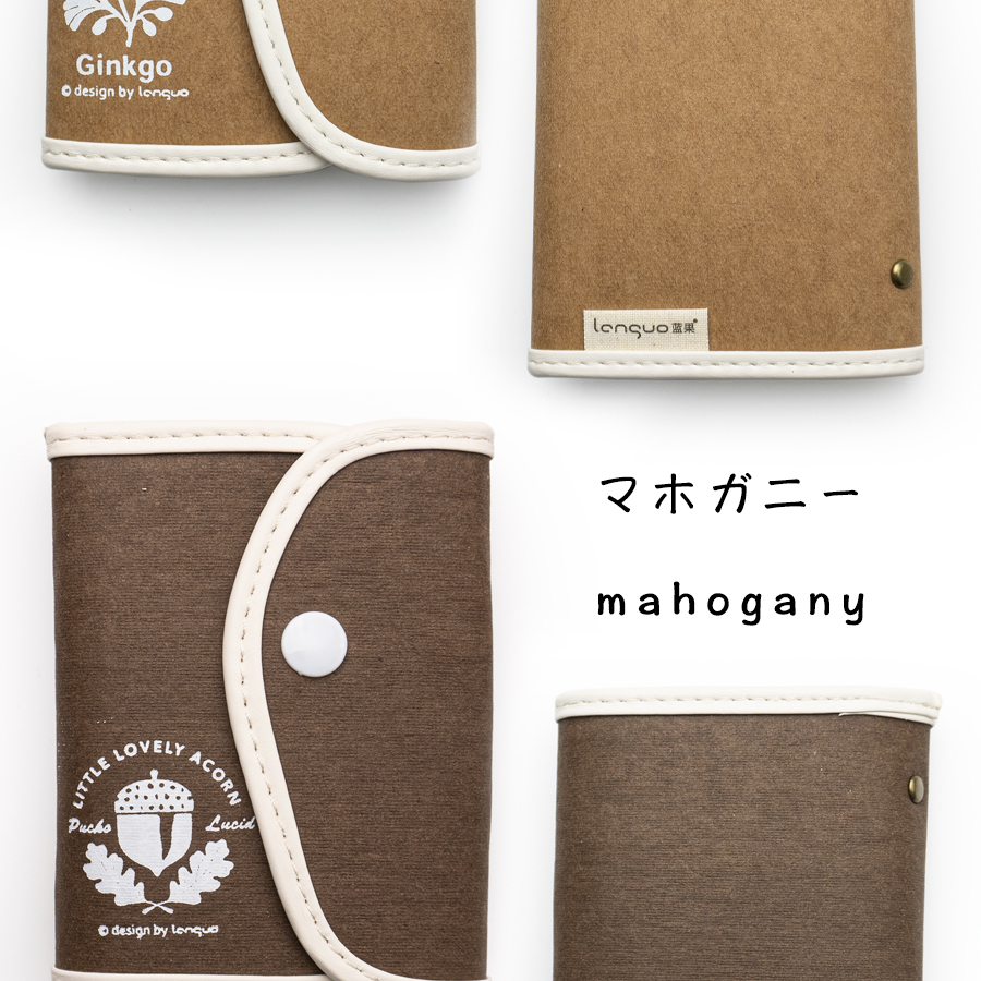 カードケース レディース かわいい レトロ