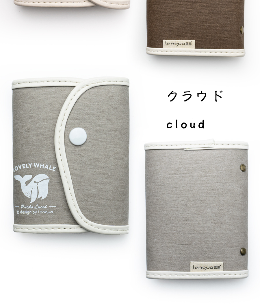 カードケース レディース かわいい レトロ