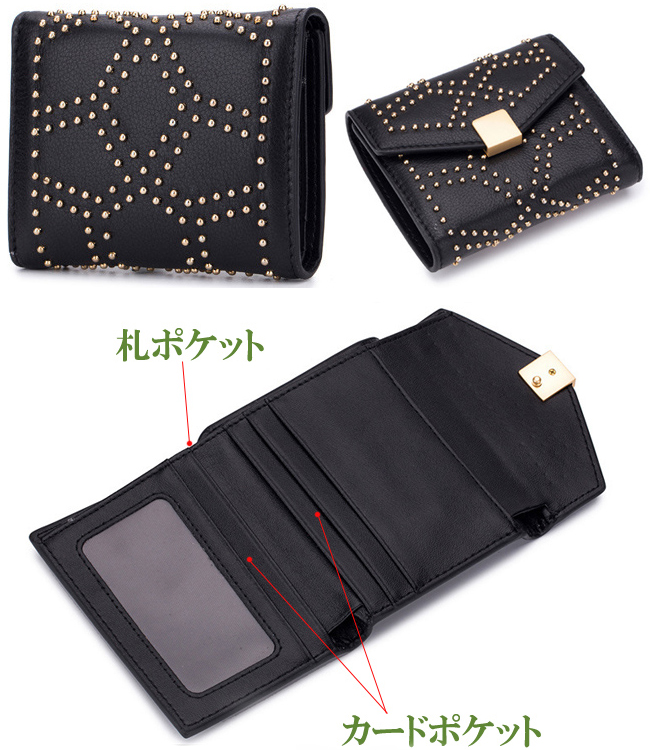 布 ミニ コンパクト 3つおり キャッシュレス向け