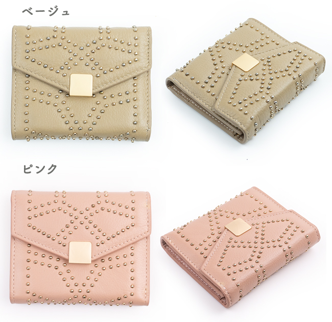 布 ミニ コンパクト 3つおり キャッシュレス向け