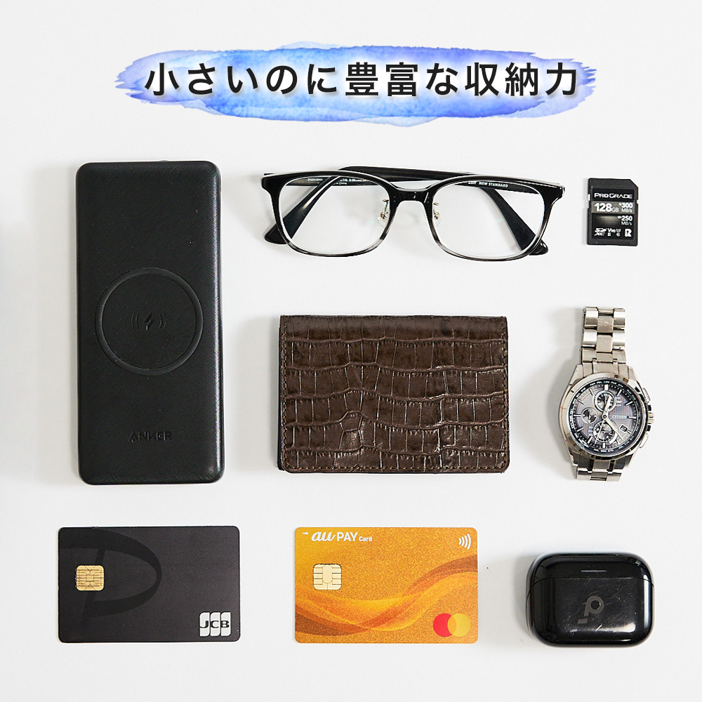 超軽量スマホショルダー、パスポートケース