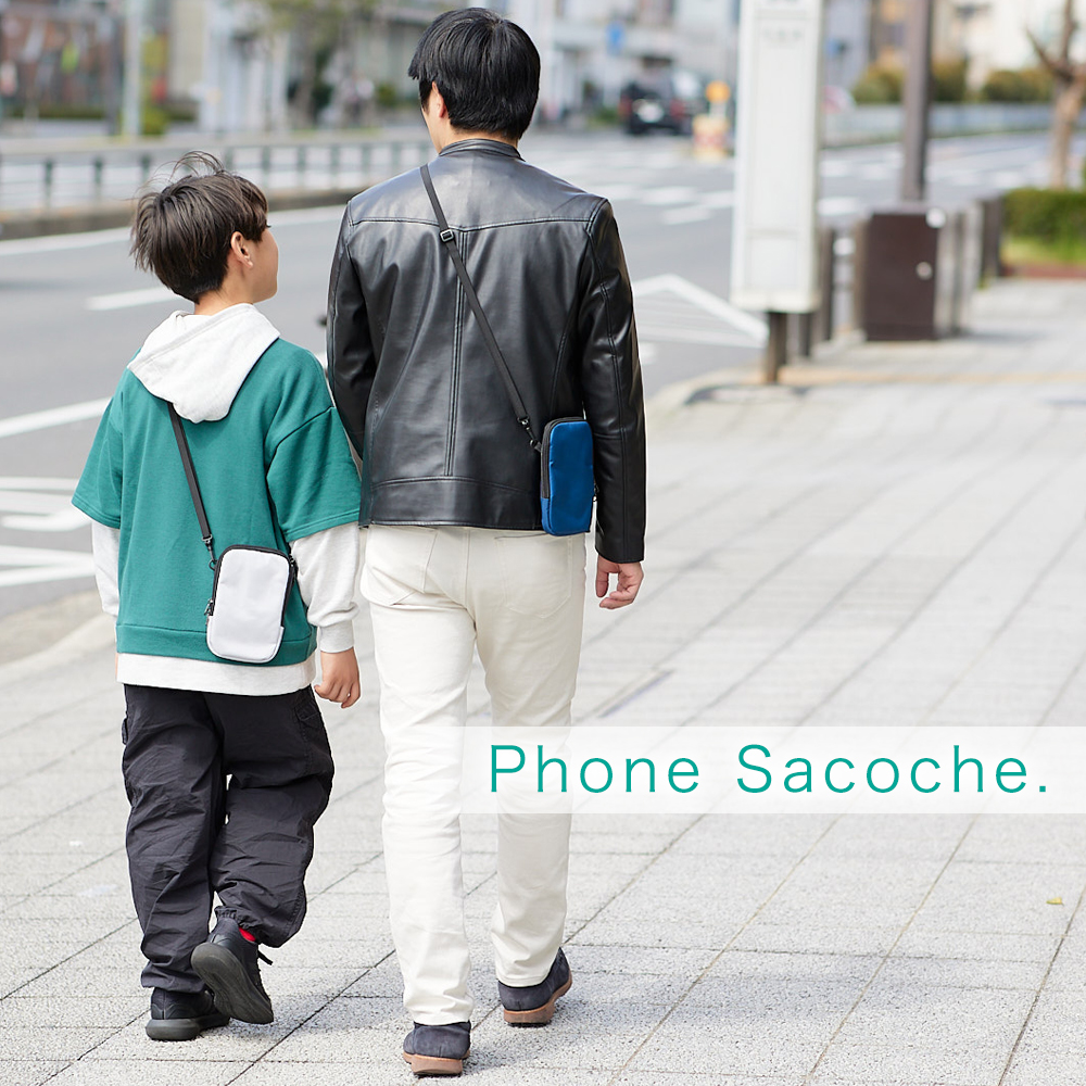 超軽量スマホショルダー、パスポートケース