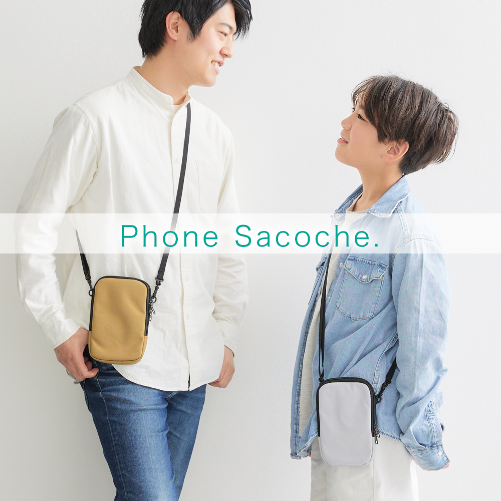 超軽量スマホショルダー、パスポートケース