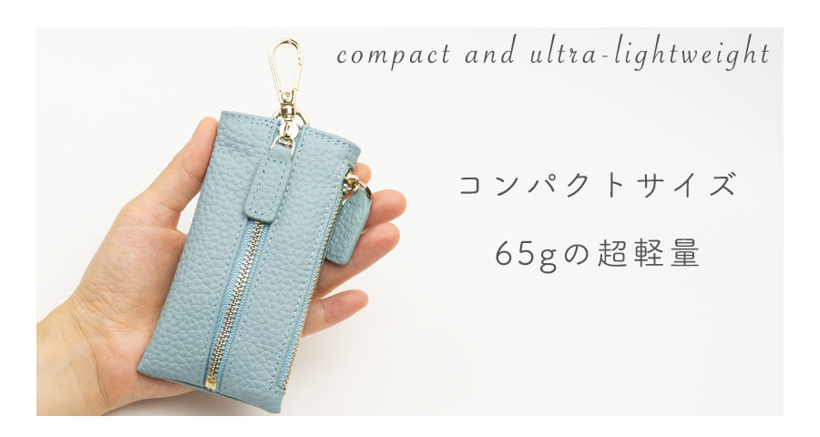 キーケース カード入れ 小銭入れ スマートキー