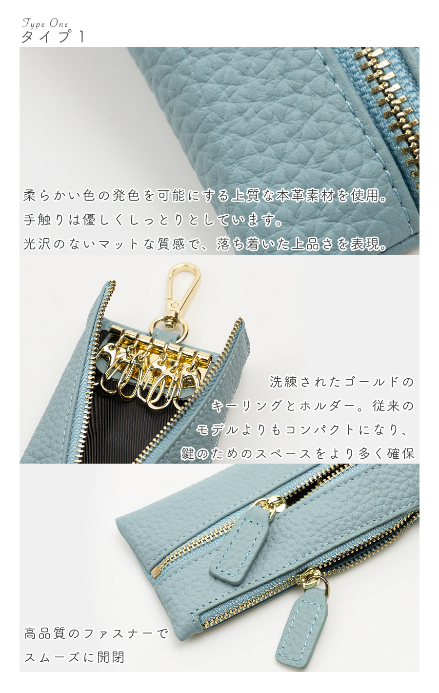 キーケース カード入れ 小銭入れ スマートキー