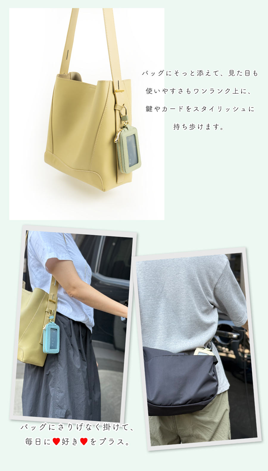 キーケース カード入れ 小銭入れ スマートキー