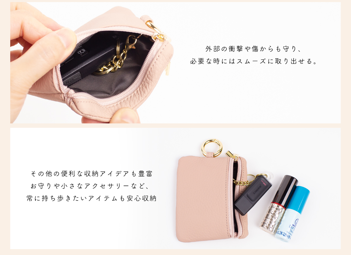 キーケース カード入れ 小銭入れ スマートキー