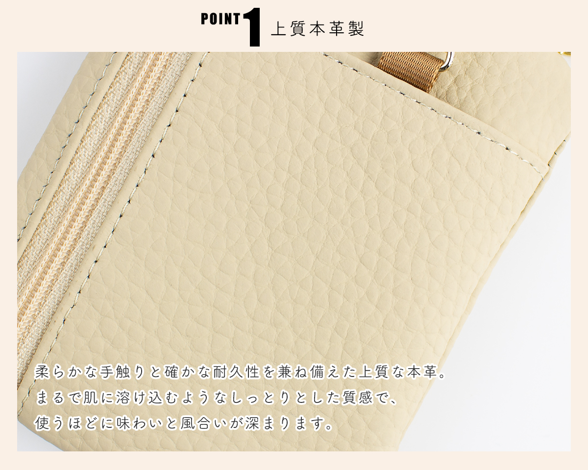 キーケース カード入れ 小銭入れ スマートキー