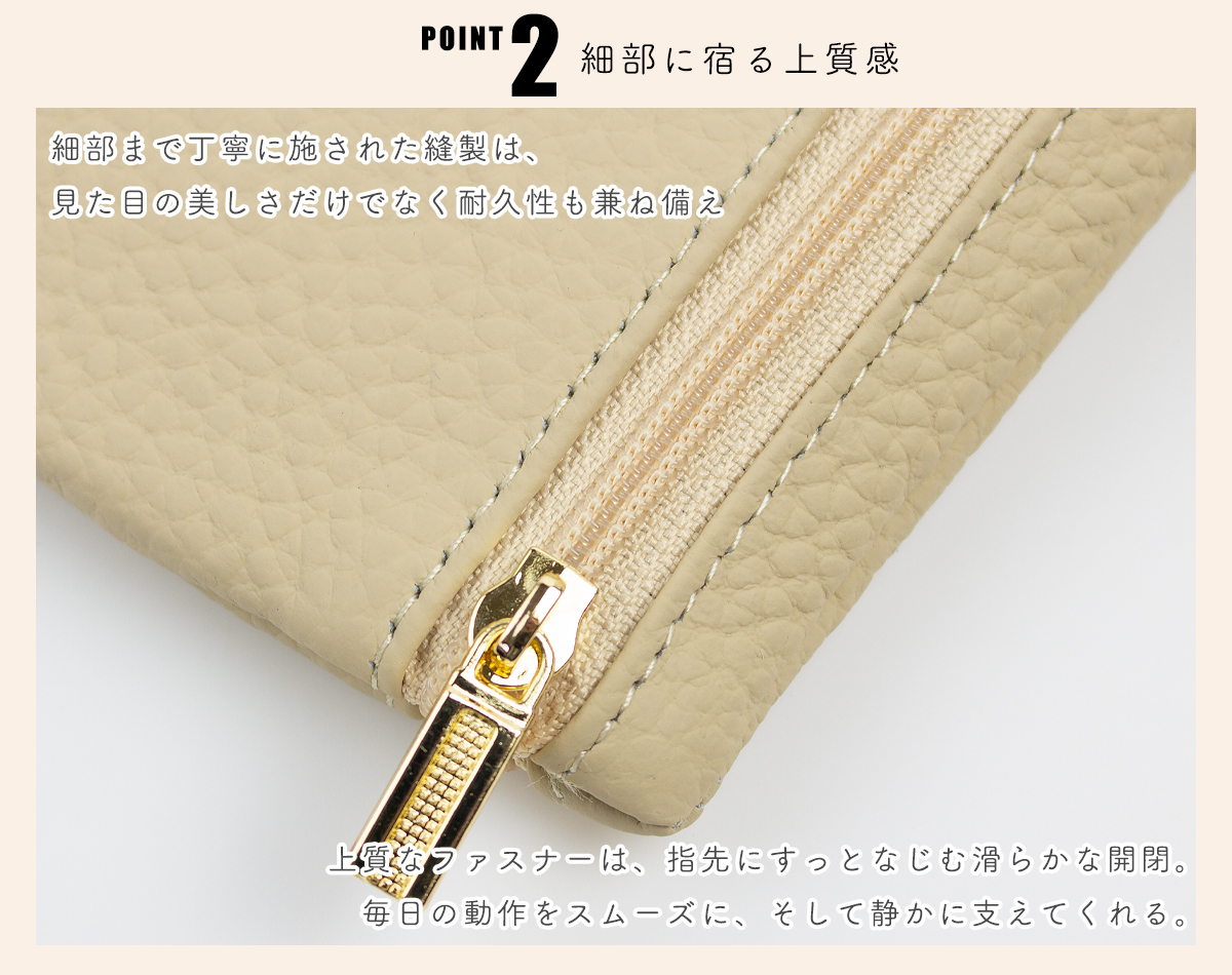 キーケース カード入れ 小銭入れ スマートキー