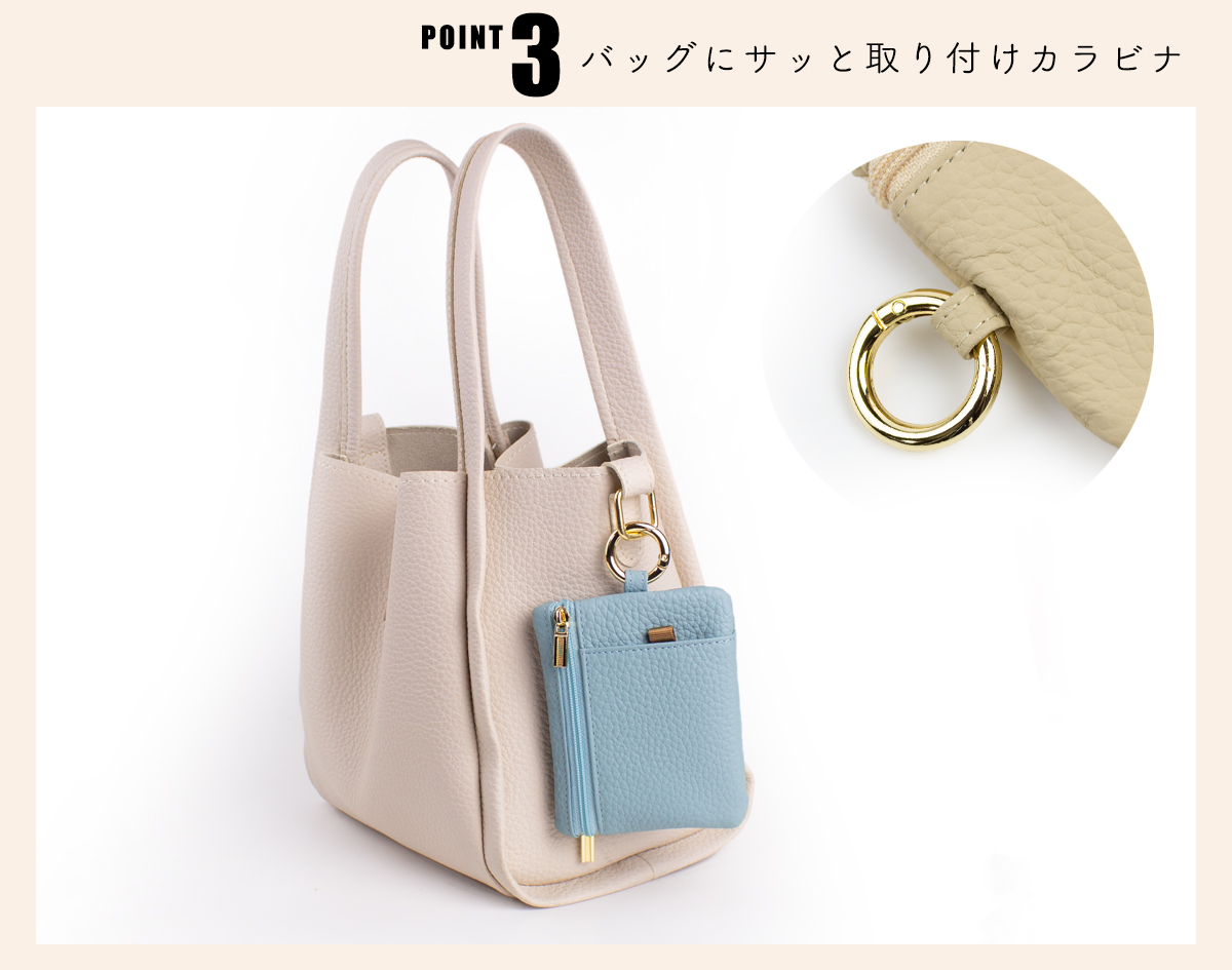 キーケース カード入れ 小銭入れ スマートキー