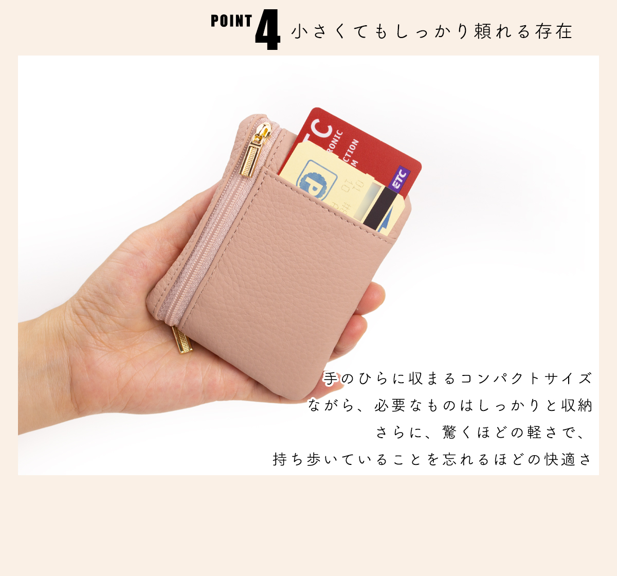 キーケース カード入れ 小銭入れ スマートキー