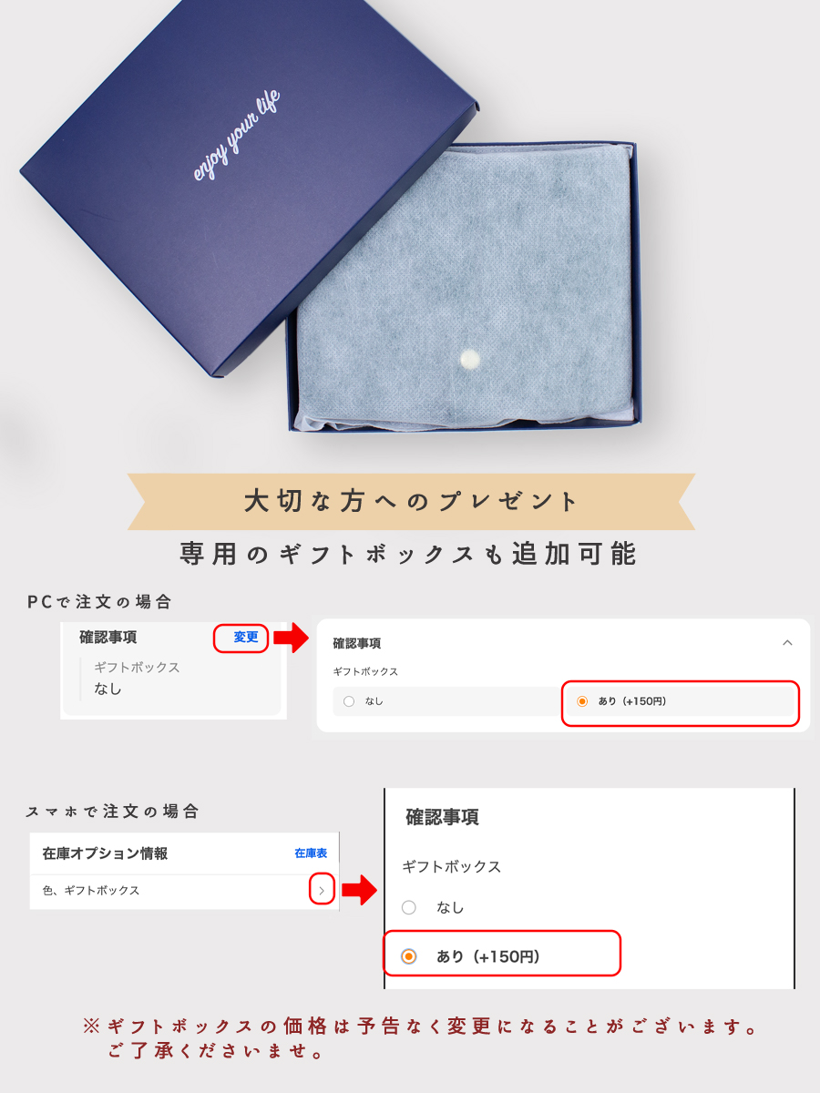 お薬手帳ケース 通院ケース 通帳ケース