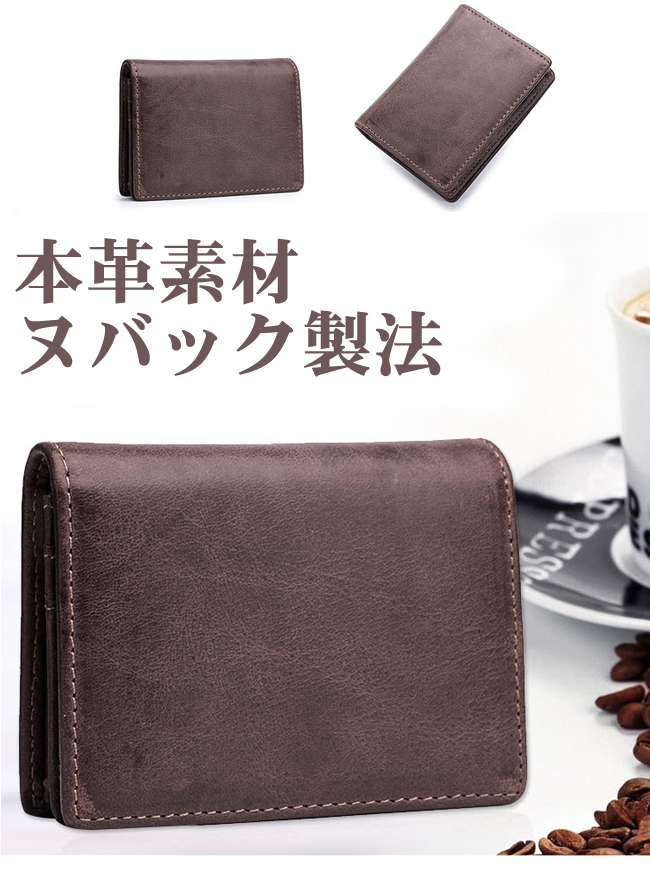 布 ミニ コンパクト 3つおり キャッシュレス向け