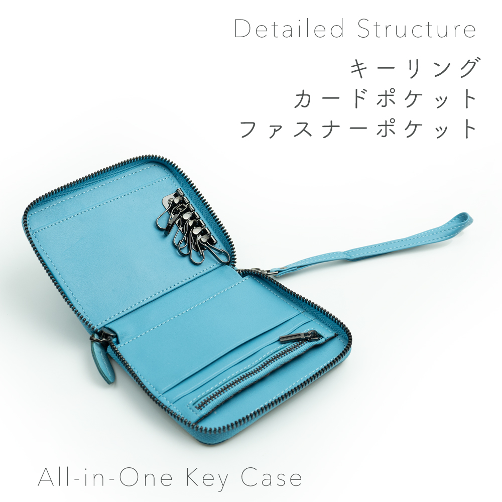 キーケース カード入れ 小銭入れ スマートキー
