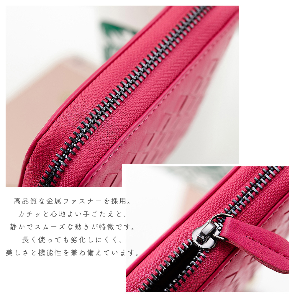 キーケース カード入れ 小銭入れ スマートキー