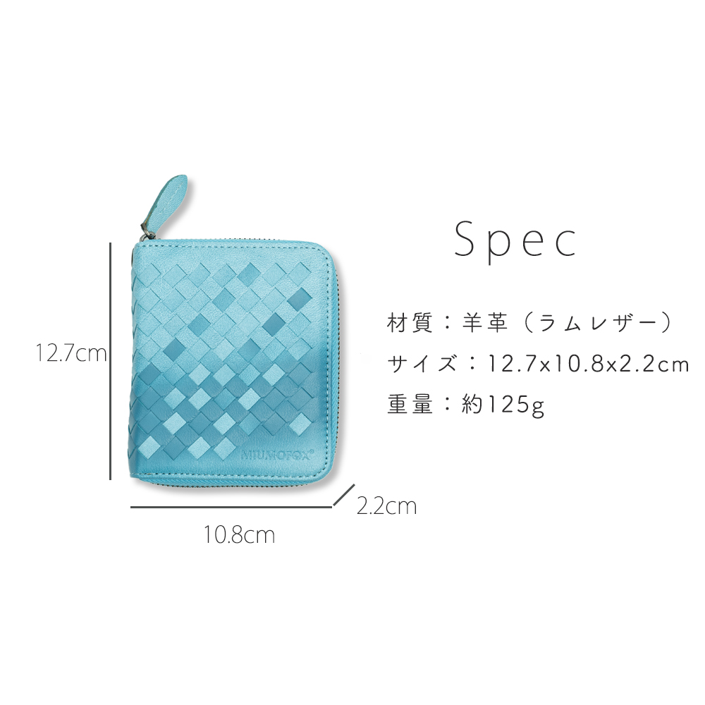 キーケース カード入れ 小銭入れ スマートキー