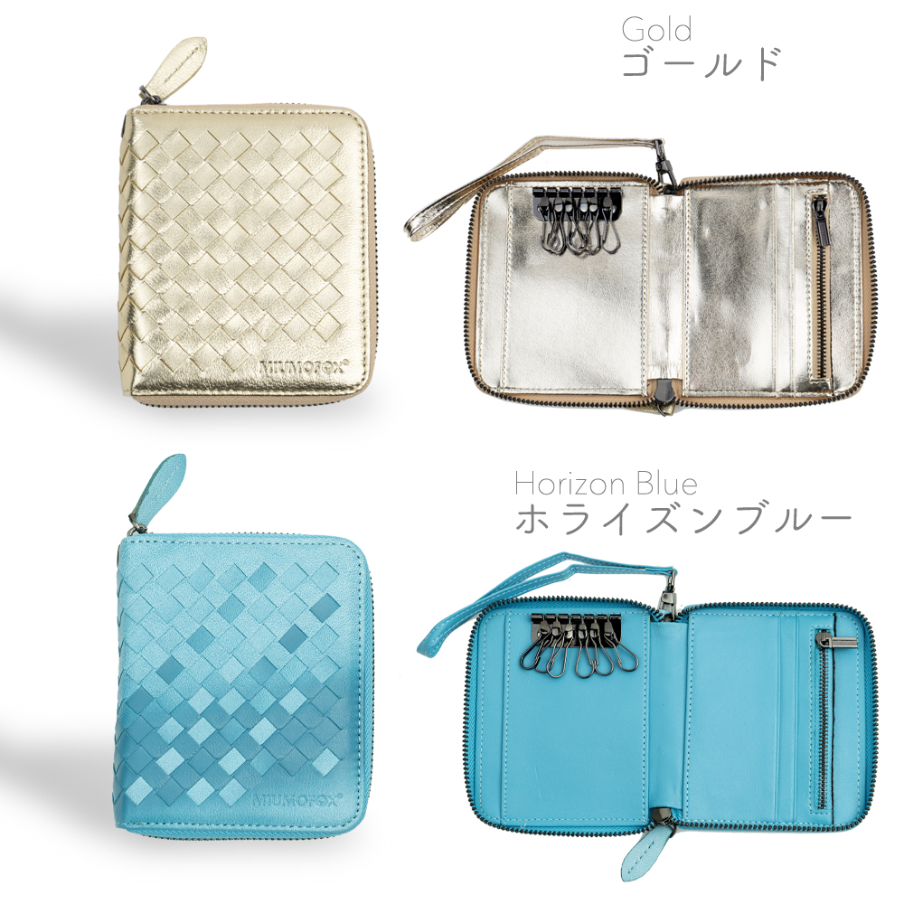 キーケース カード入れ 小銭入れ スマートキー