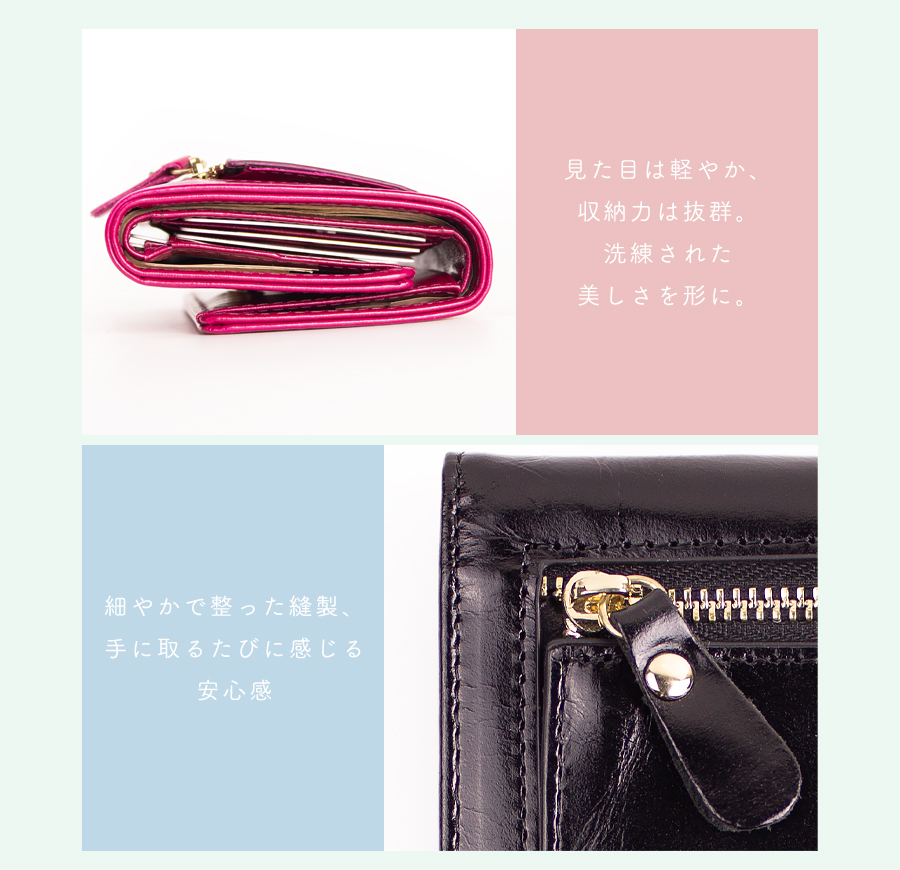 本革コンパクト三つ折り財布 カード コイン