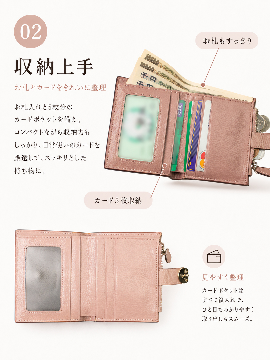 本革ミニ財布 コンパクトウォレット